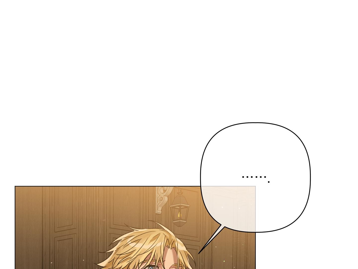 một ngày nọ, tôi được kẻ thù cầu hôn chapter 38 51