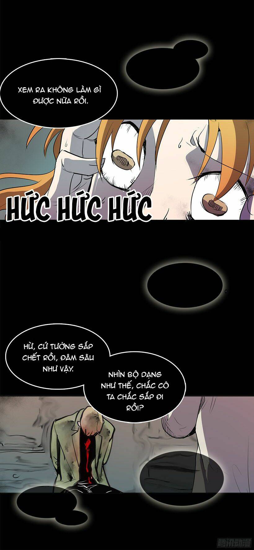 cửa hàng không tên chapter 26 23