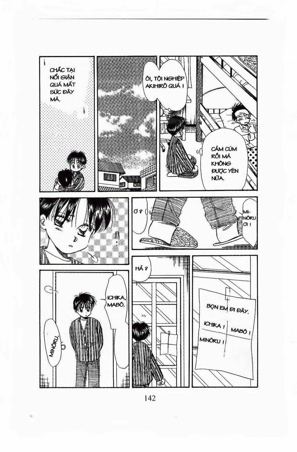 em bé và tôi chapter 59 21