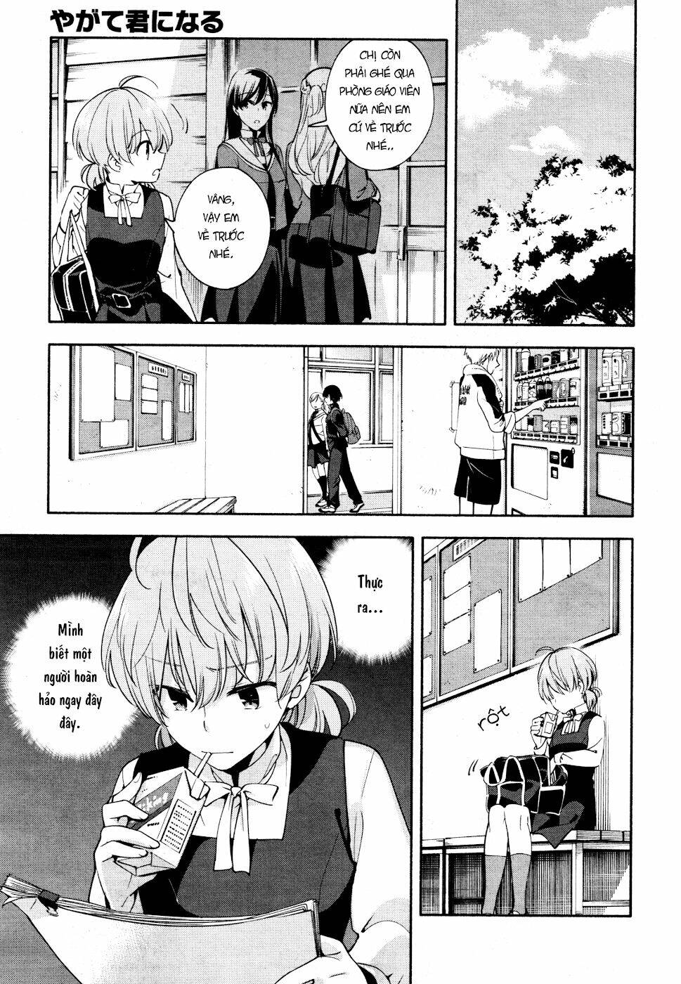 người đặc biệt ấy chính là tôi chapter 10 4