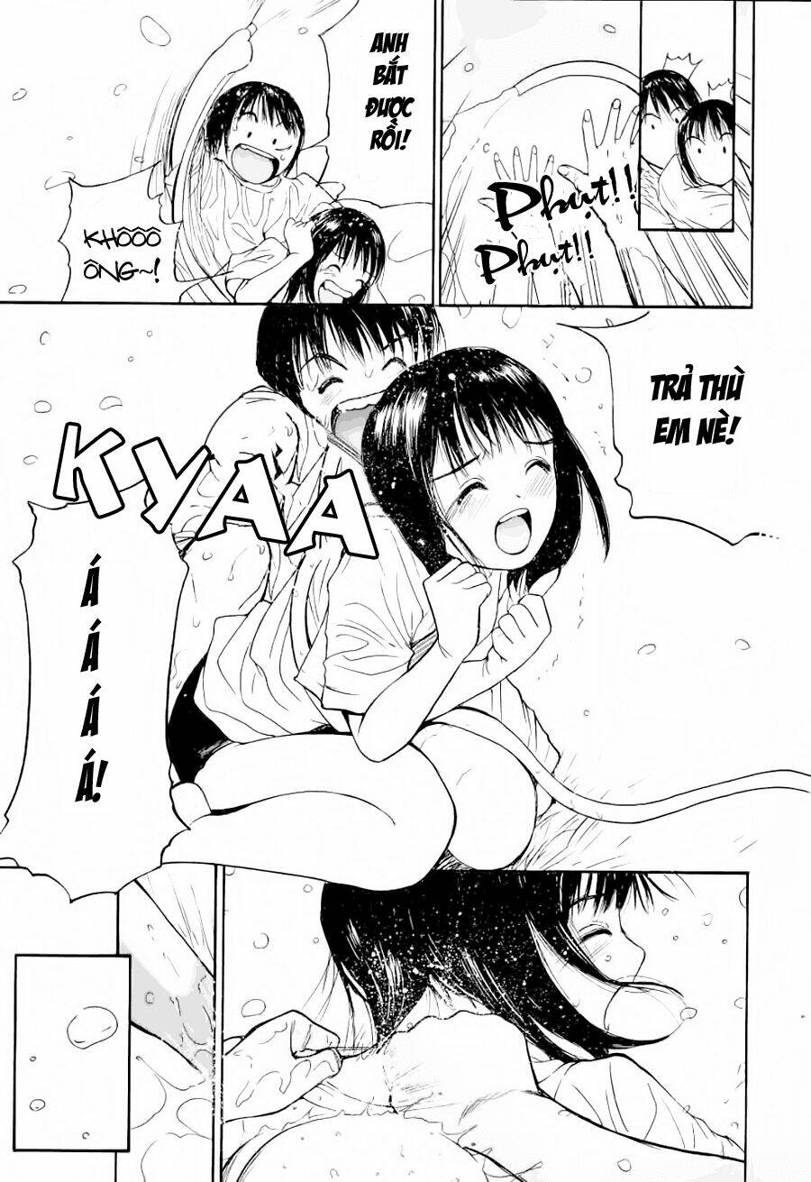 ai ren chapter 25 11