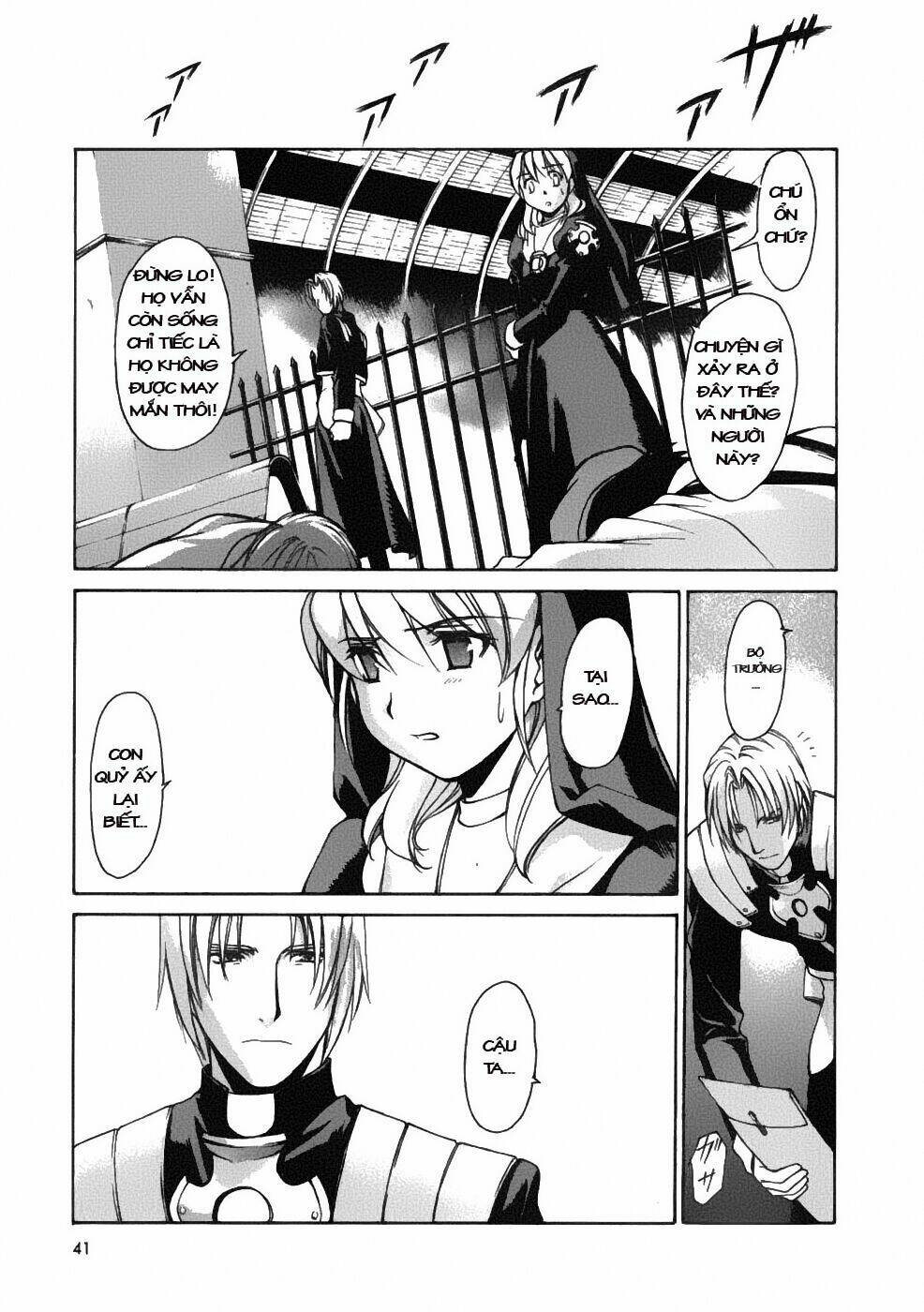 chrono crusade chapter 8 17