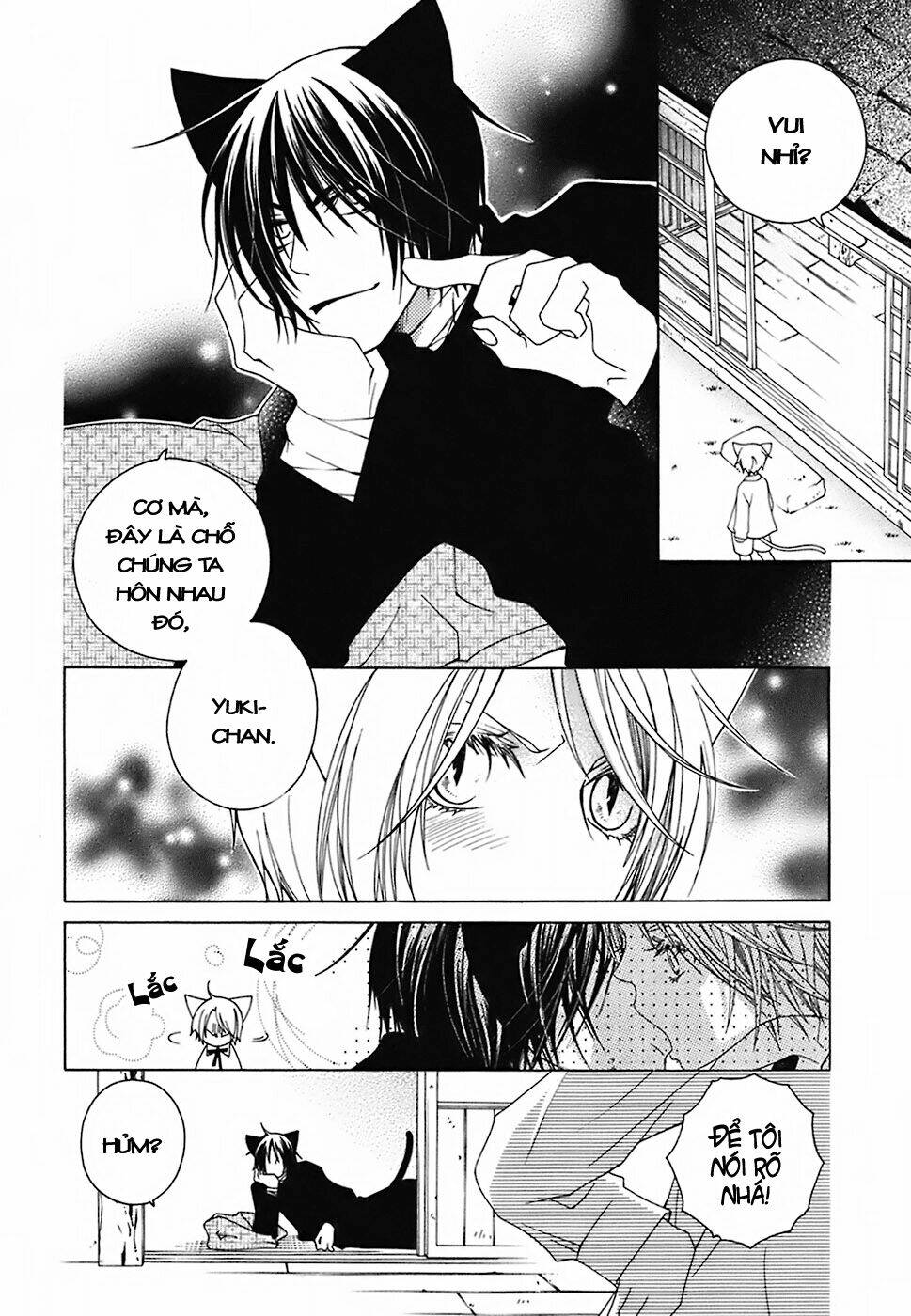 gakkou no sensei chapter 7 9