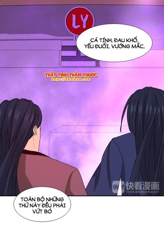 mộng văn sơn hải kinh chapter 17 22