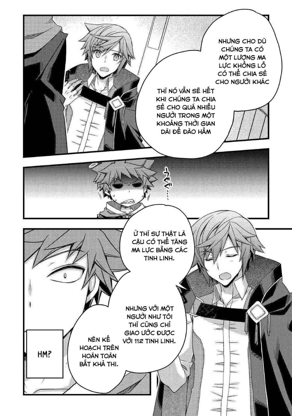 yankee wa isekai de seirei ni aisaremasu chapter 36 16