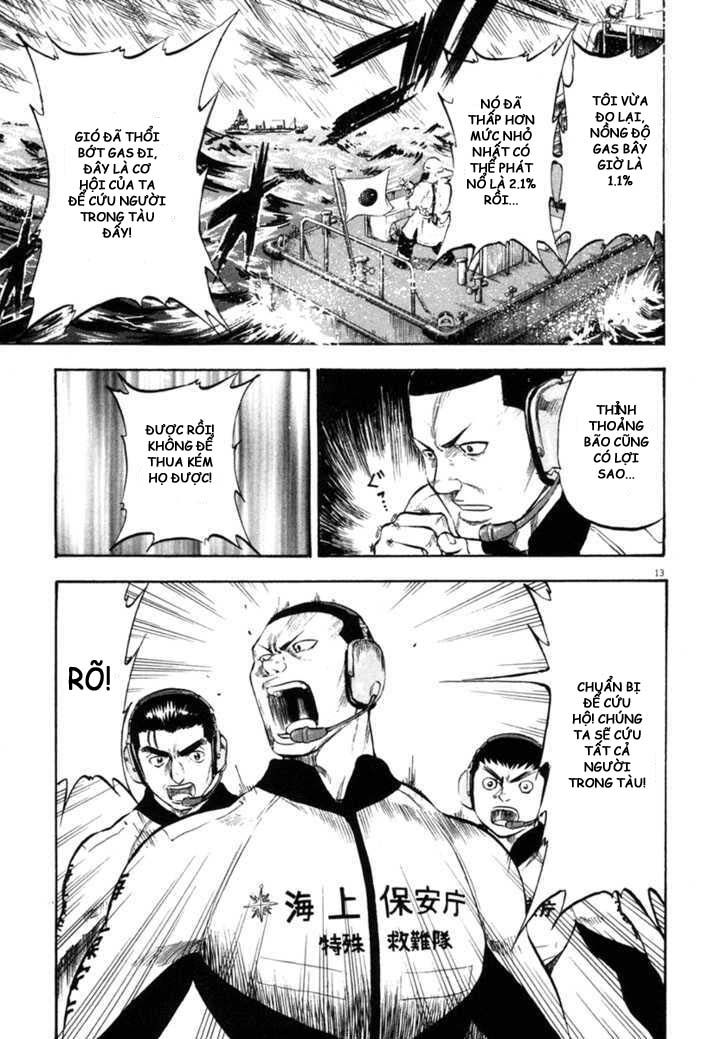 waga na wa umishi chapter 63 13