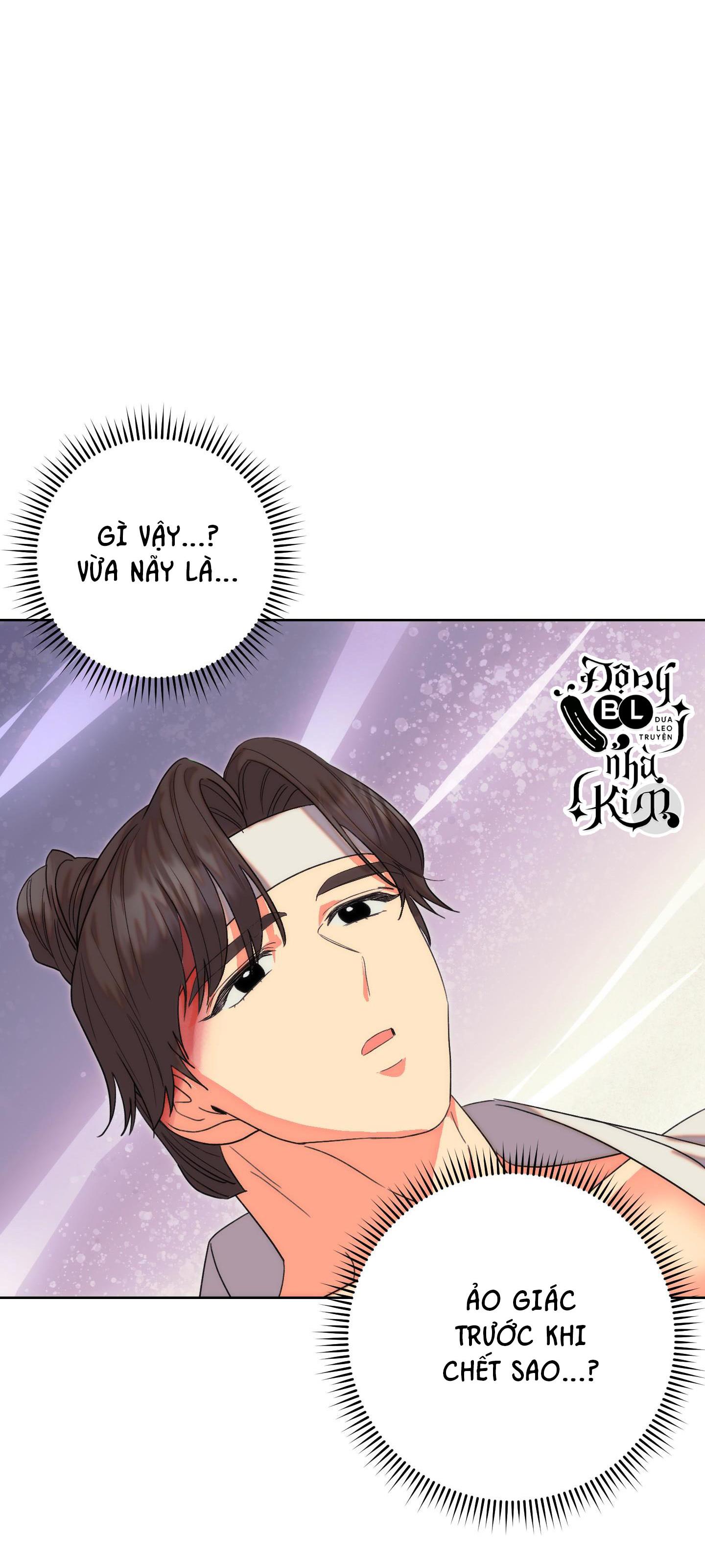 bl cổ trang - âu cổ ngắn nhà kim chapter 13.5 62