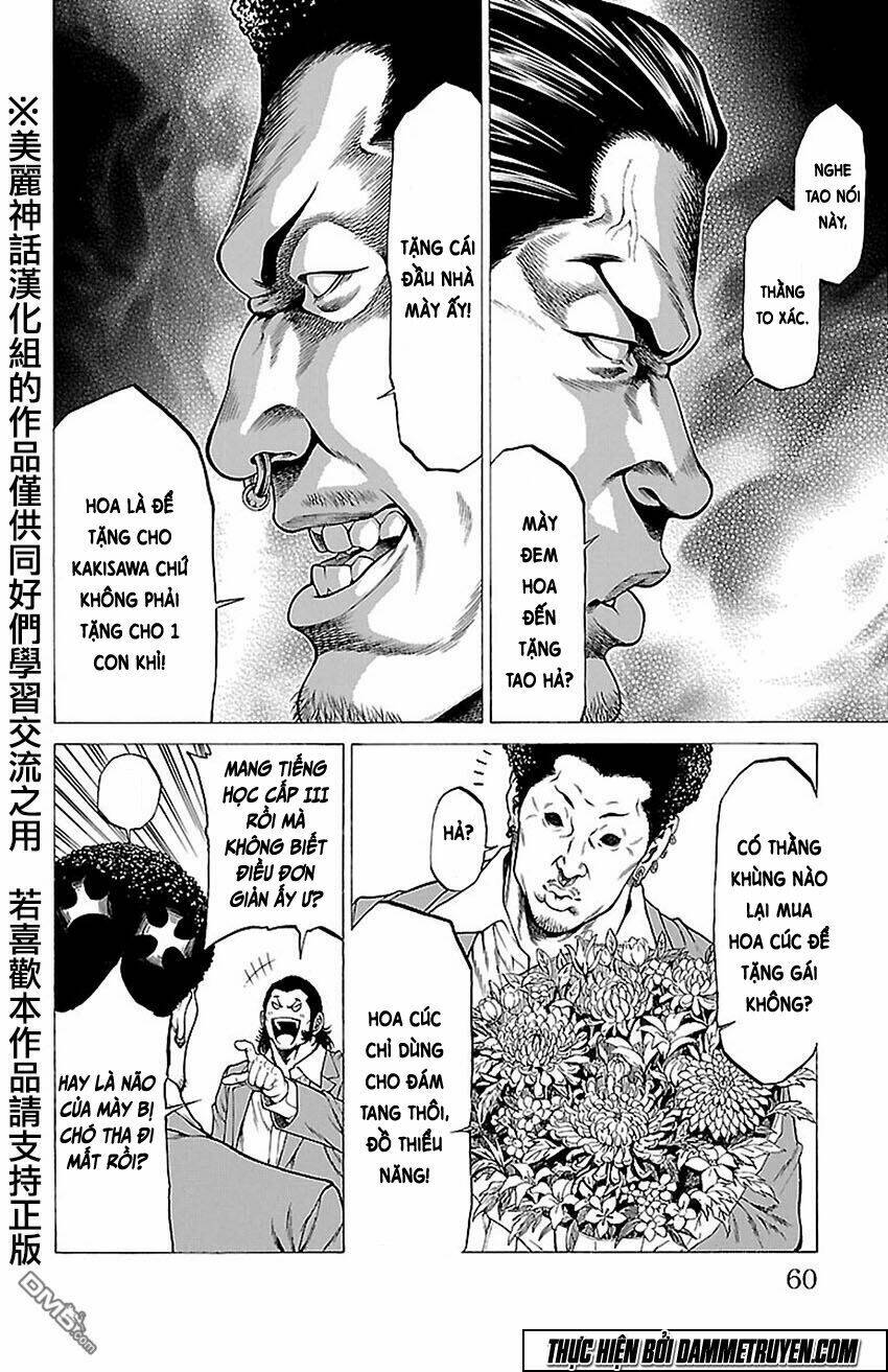 shonan seven chapter 9 3