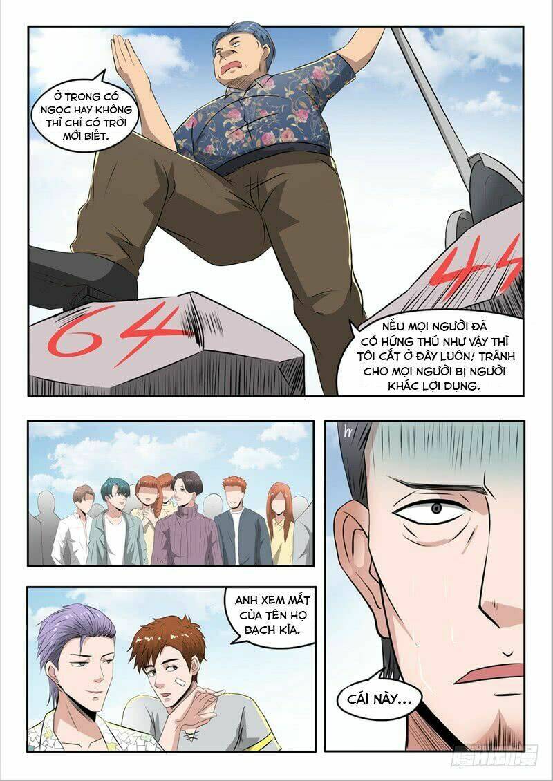 thấu thị chi nhãn chapter 67 5