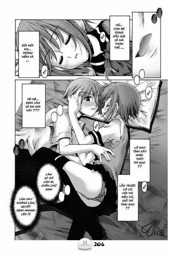 sora gura chapter 1 213