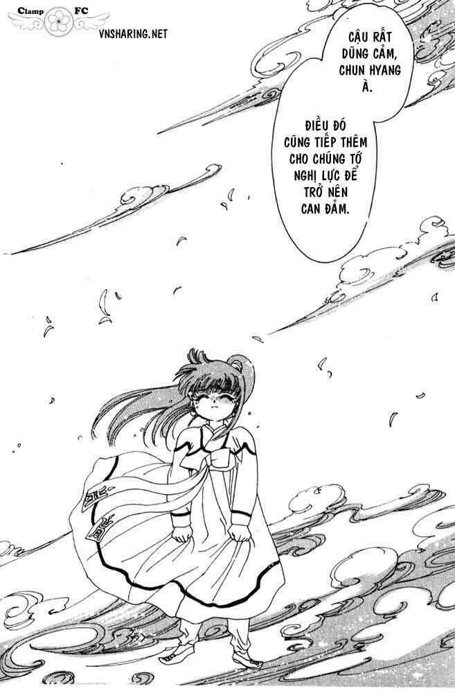 shin shunkaden chapter 1 202