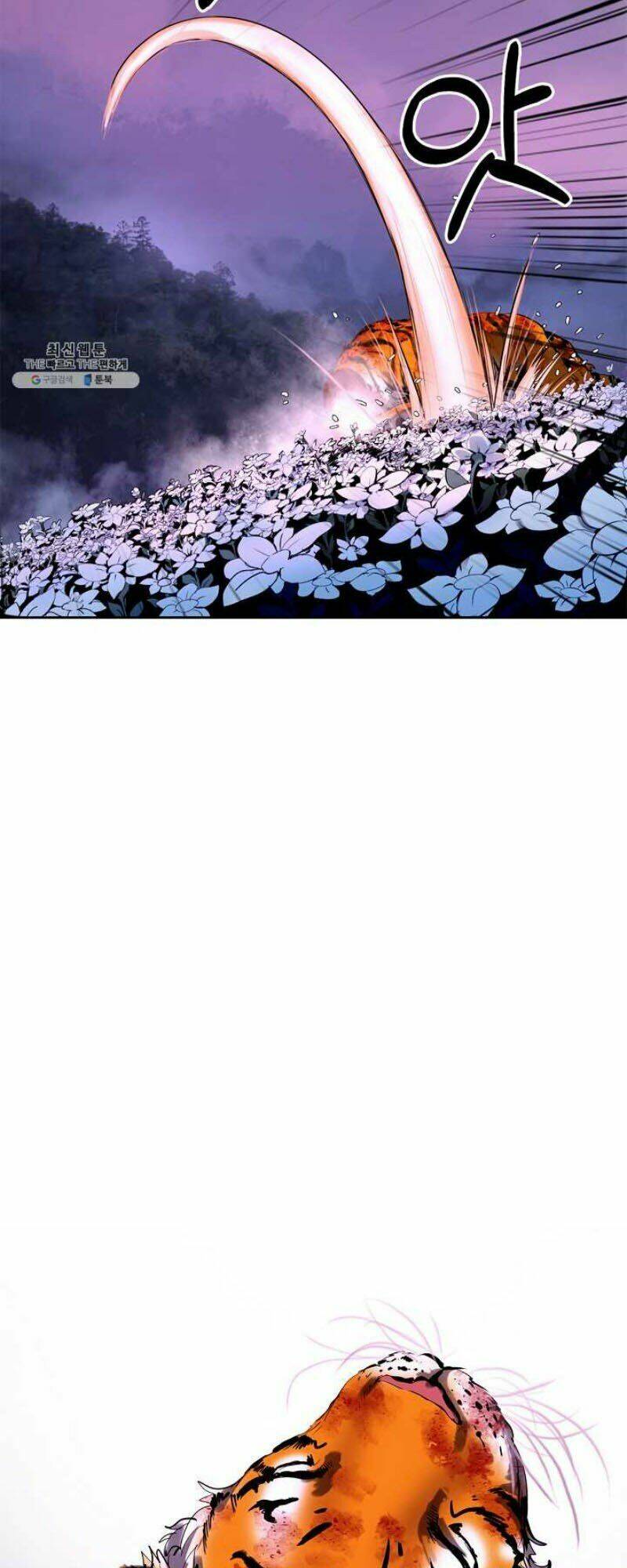 xuyên không thành hổ chapter 11 67