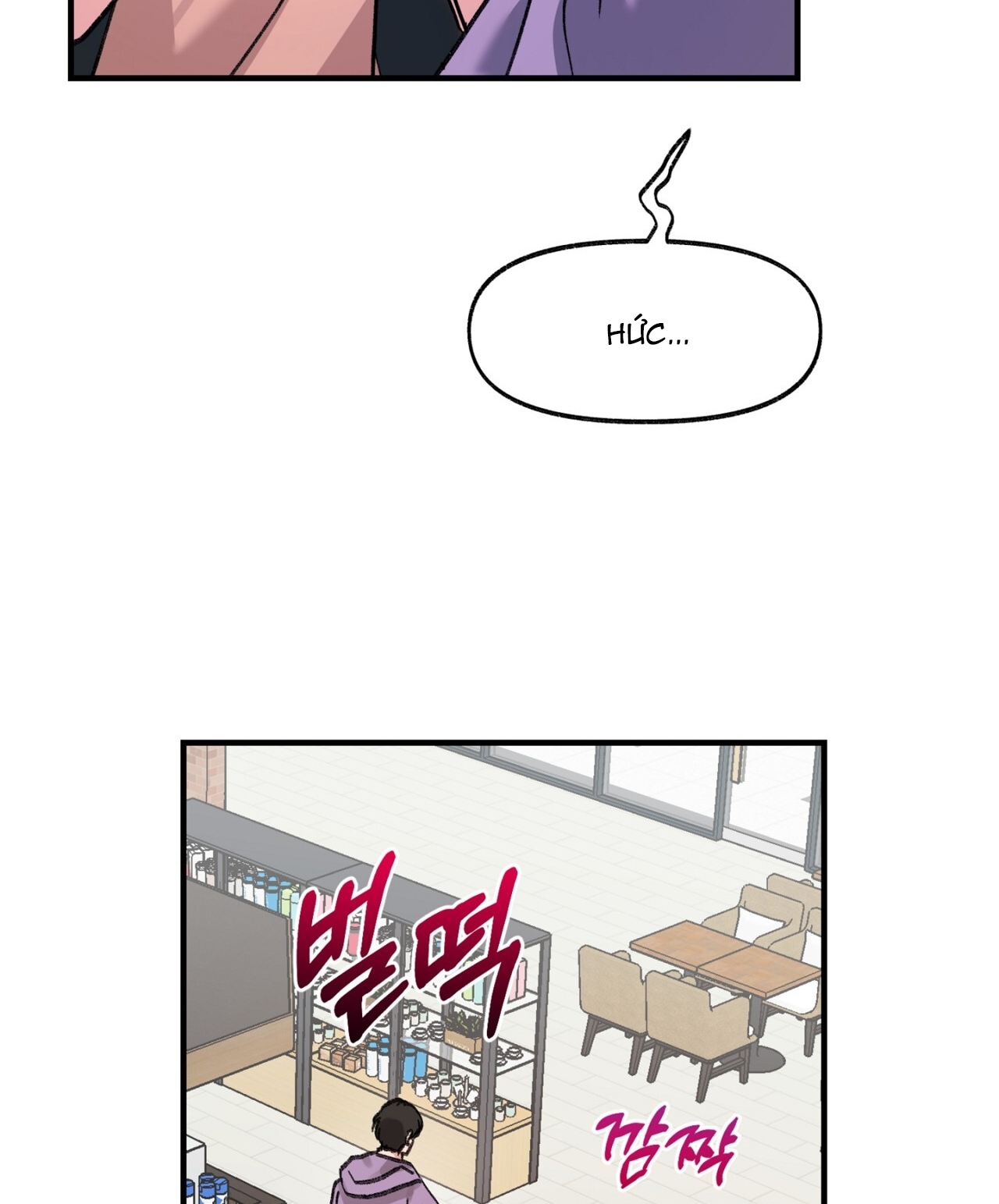 Xx Hồng Hào Khêu Gợi chapter 18.1 - Trang 20