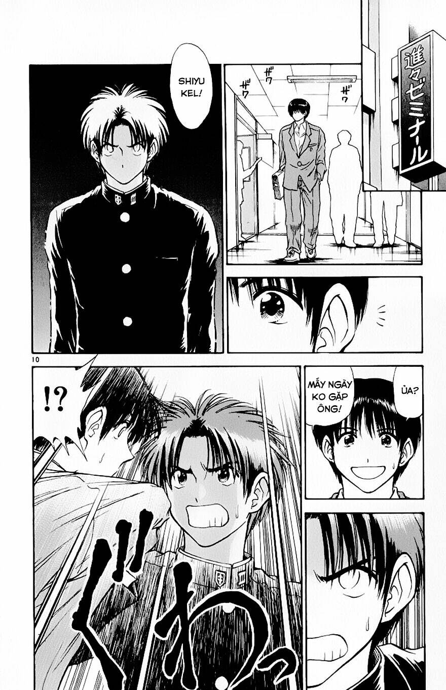 salad days chapter 76 10