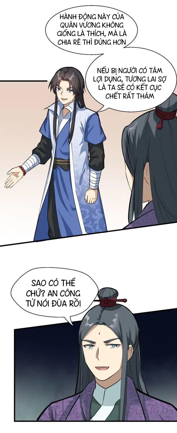 đại nghịch chi môn chapter 71 21