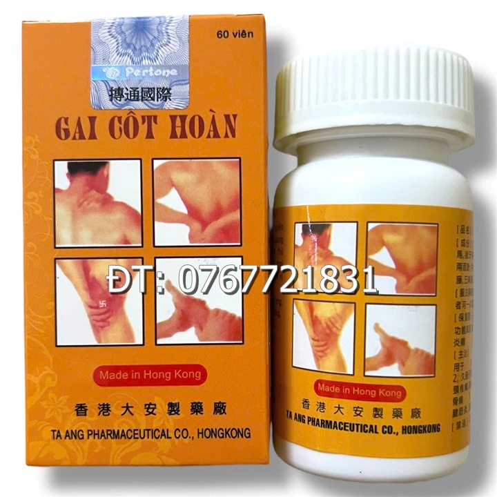 Viên uống Gai cốt hoàn - Hộp 60 viên - Xuất xứ Hồng Kong - Mã số 1430