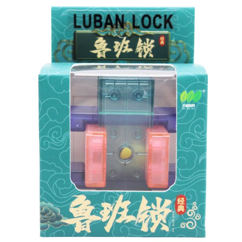 Đồ Chơi Hack Não Khóa Luban Lock - Nuan Nuan 233-8