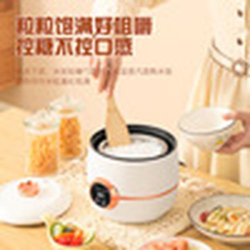 Giá thấp nhất nồi cơm điện mini màn hình kỹ thuật số thông minh gia đình 1-2 người ký túc xá sinh viên nhỏ nồi cơm điện hẹn giờ chống dính