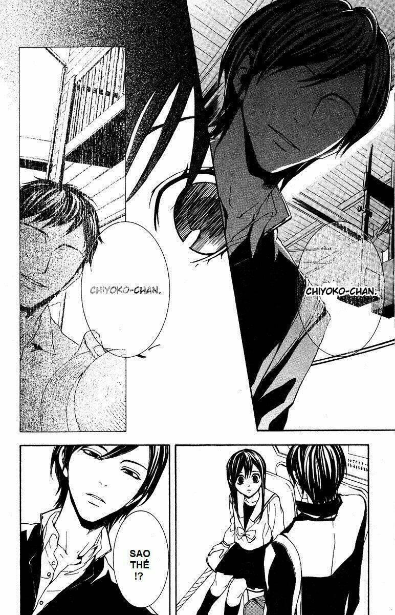 mayonaka no ariadone chapter 5 29