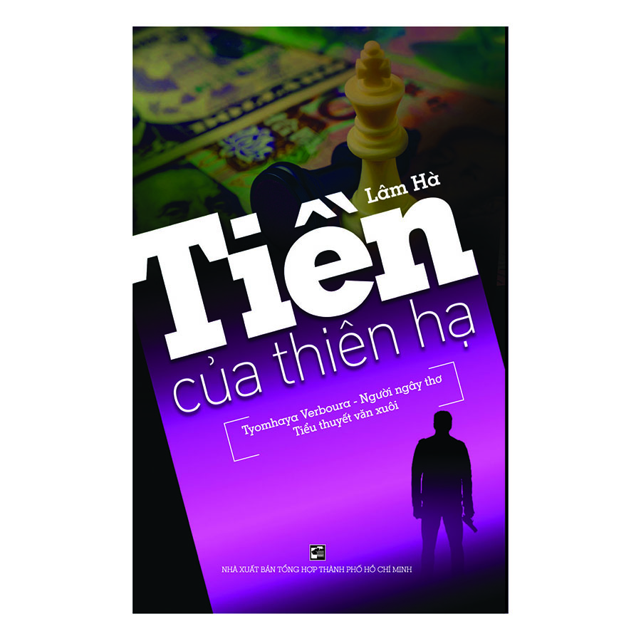 Tiền Của Thiên Hạ