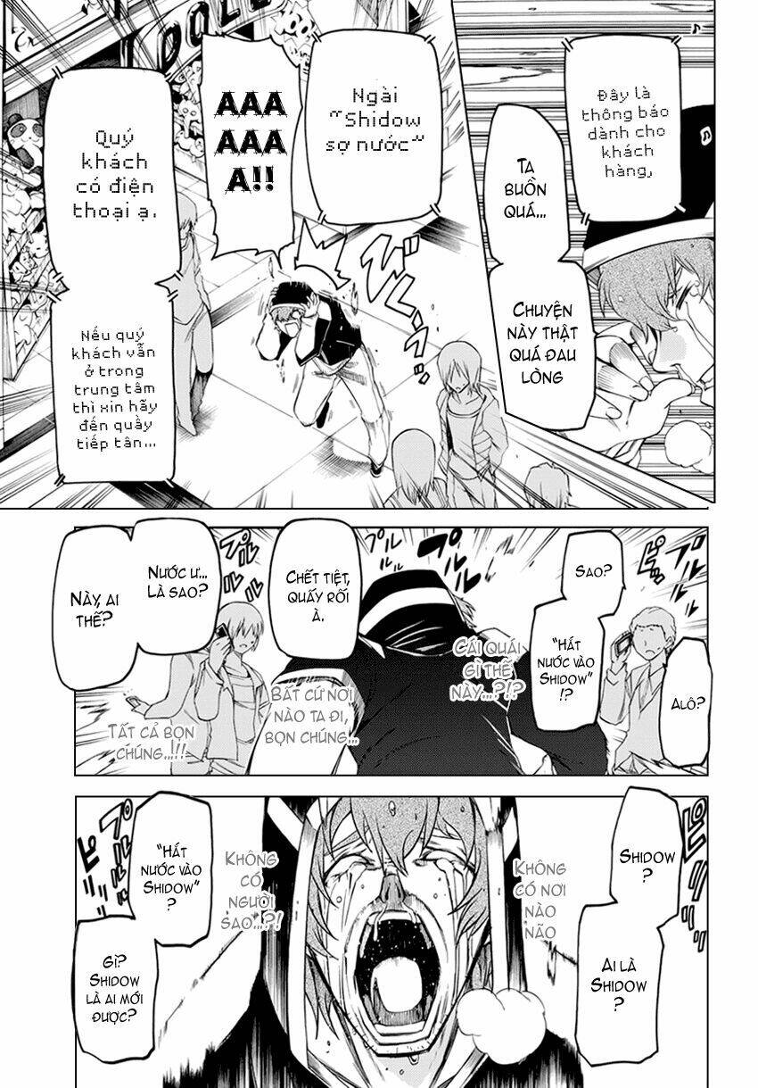 fukashigi philia chapter 3 26