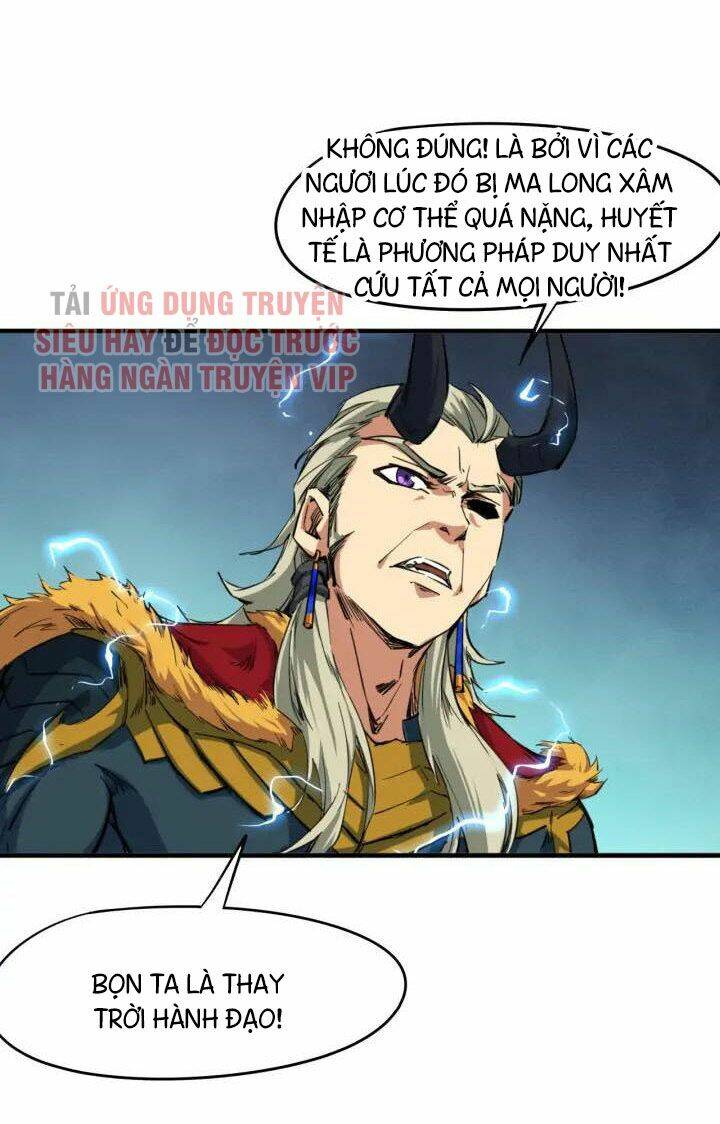 long mạch võ thần chapter 76 5
