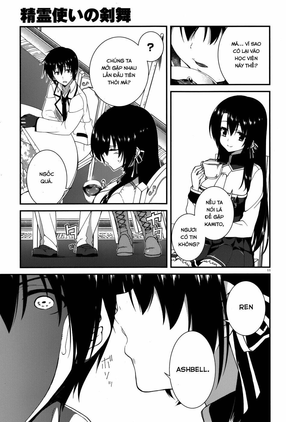seirei tsukai no kenbu chapter 17 14