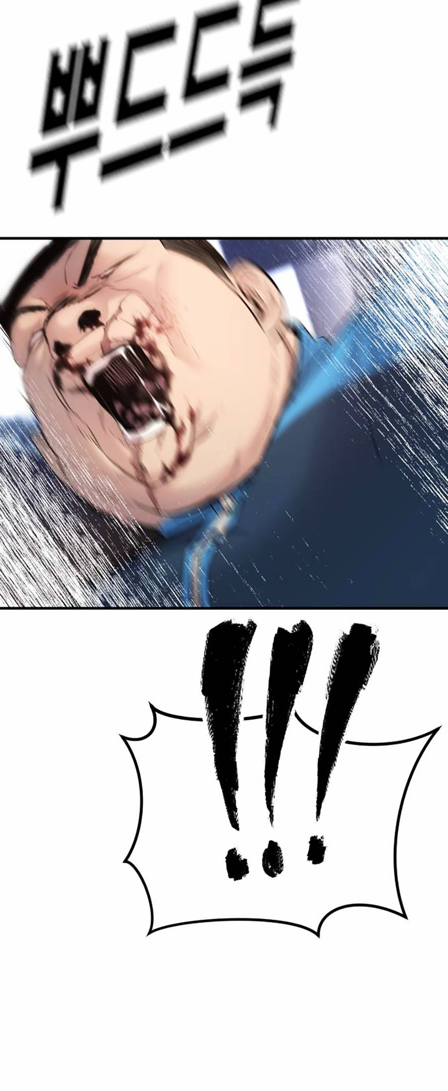 t.ộ.i p.h.ạ.m vị thành niên chapter 1 173