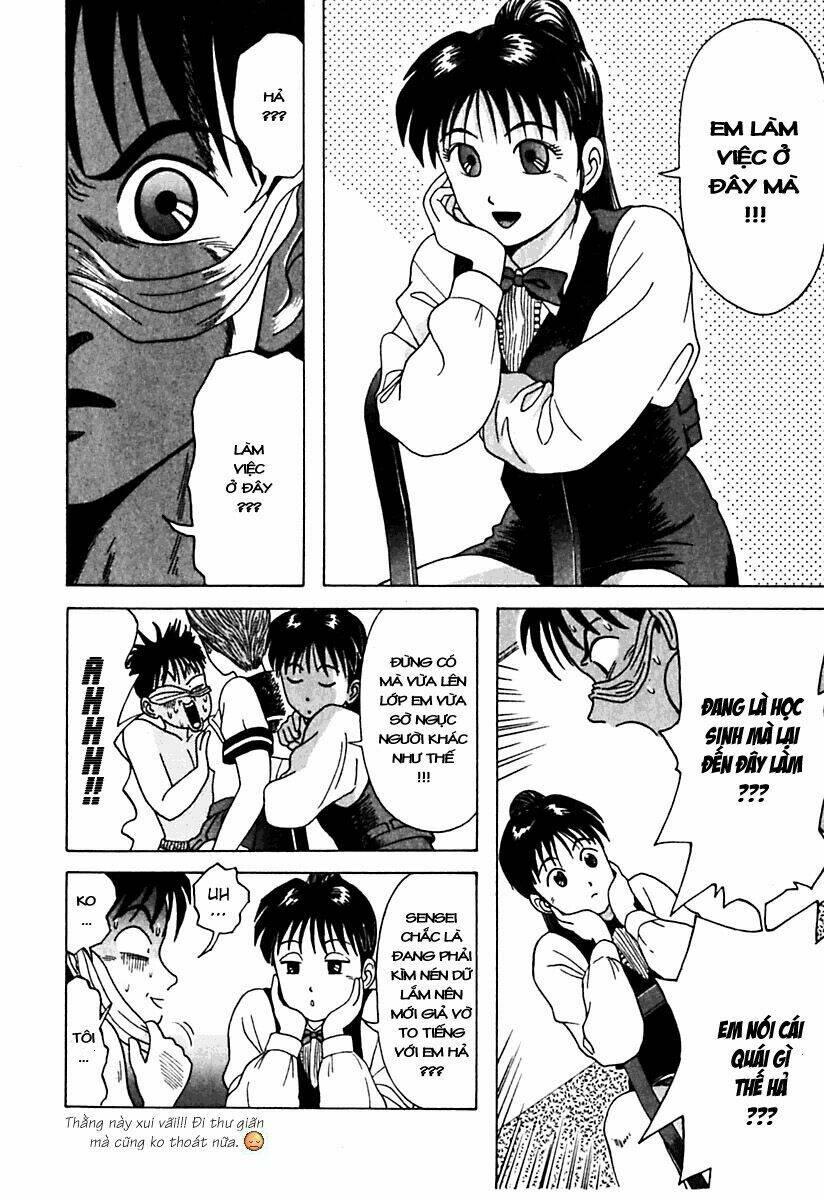 kyoukasho ni nai! chapter 11 11