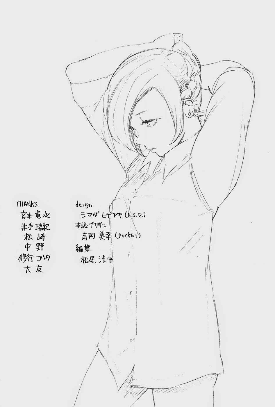 ngạ quỷ tokyo chapter 89 23