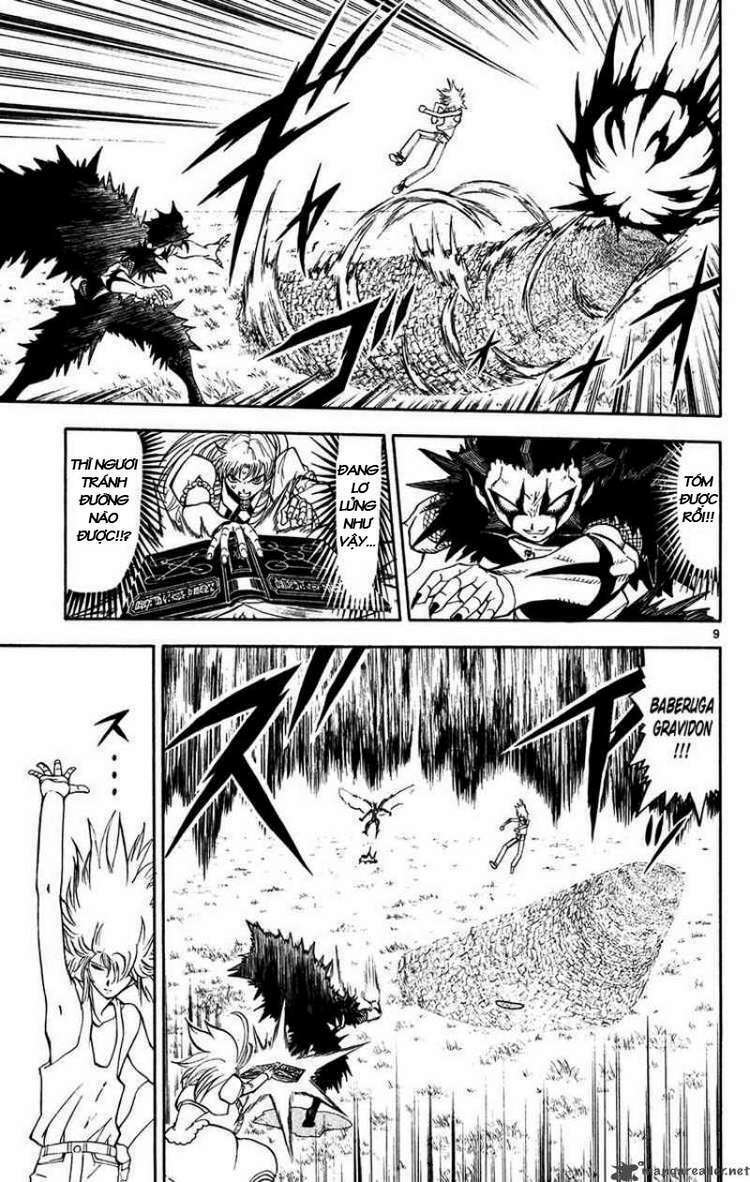 konjiki no gash!! chapter 285 10