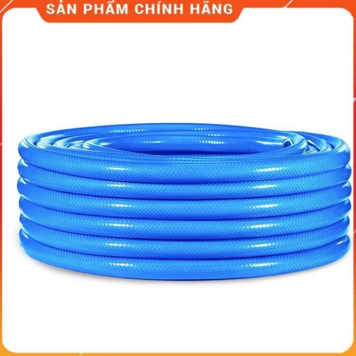 Máy bơm️Evoucher️ Bộ dây vòi xịt nước rửa xe, tưới cây , tăng áp 3 lần, loại 20m 206236 đầu đồng,cút, + đai