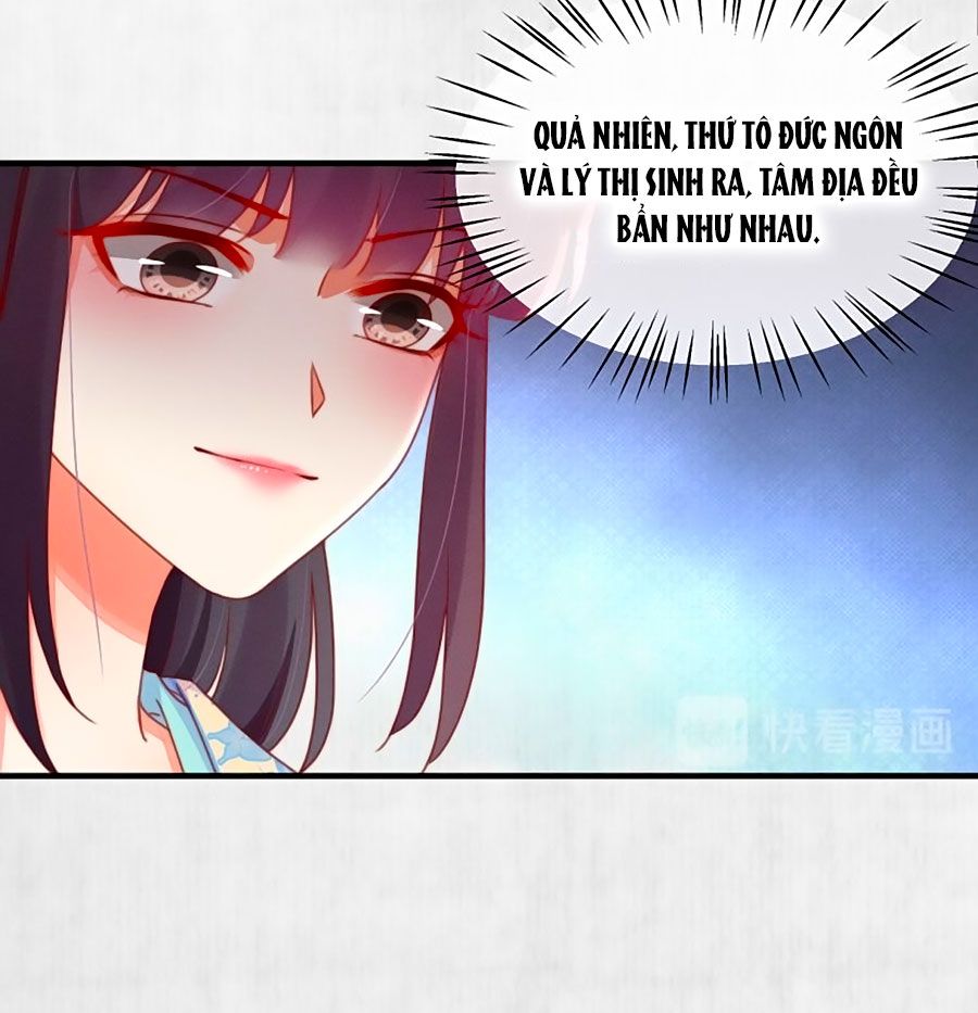 hoạn phi hoàn triều chapter 99 28