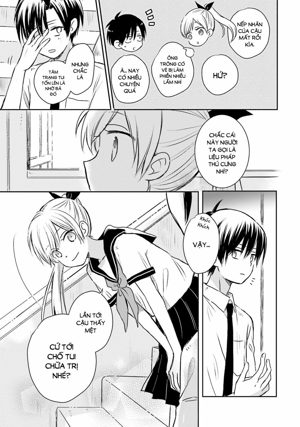 mối tình này không nằm trong kế hoạch của fukami-kun chapter 9 15