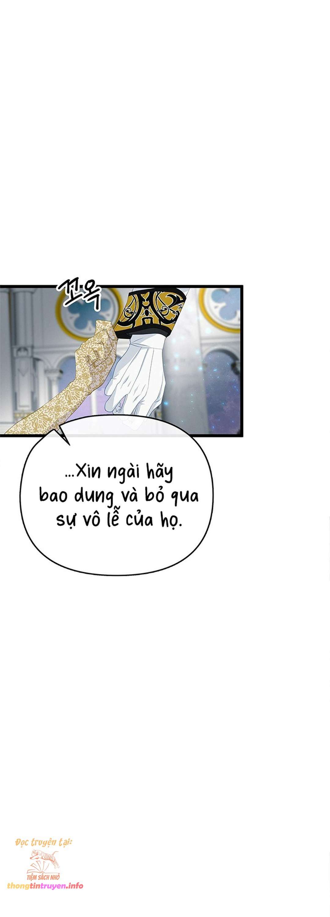[ 18+ ] bệ hạ đã thay đổi rồi! chapter 15 60