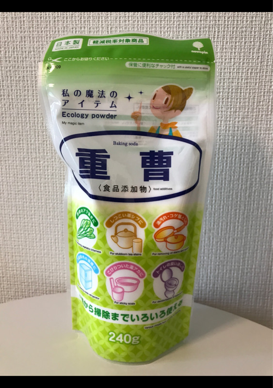 Combo 03 Túi bột Baking Soda tẩy rửa vết bẩn đa năng 240g  Kokubo - Nội địa Nhật Bản