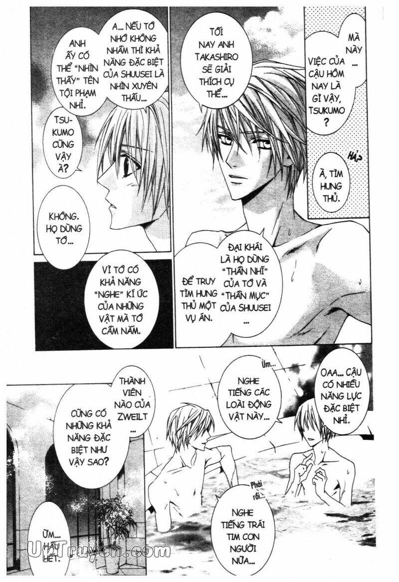 nightmare inspector chapter 2 326