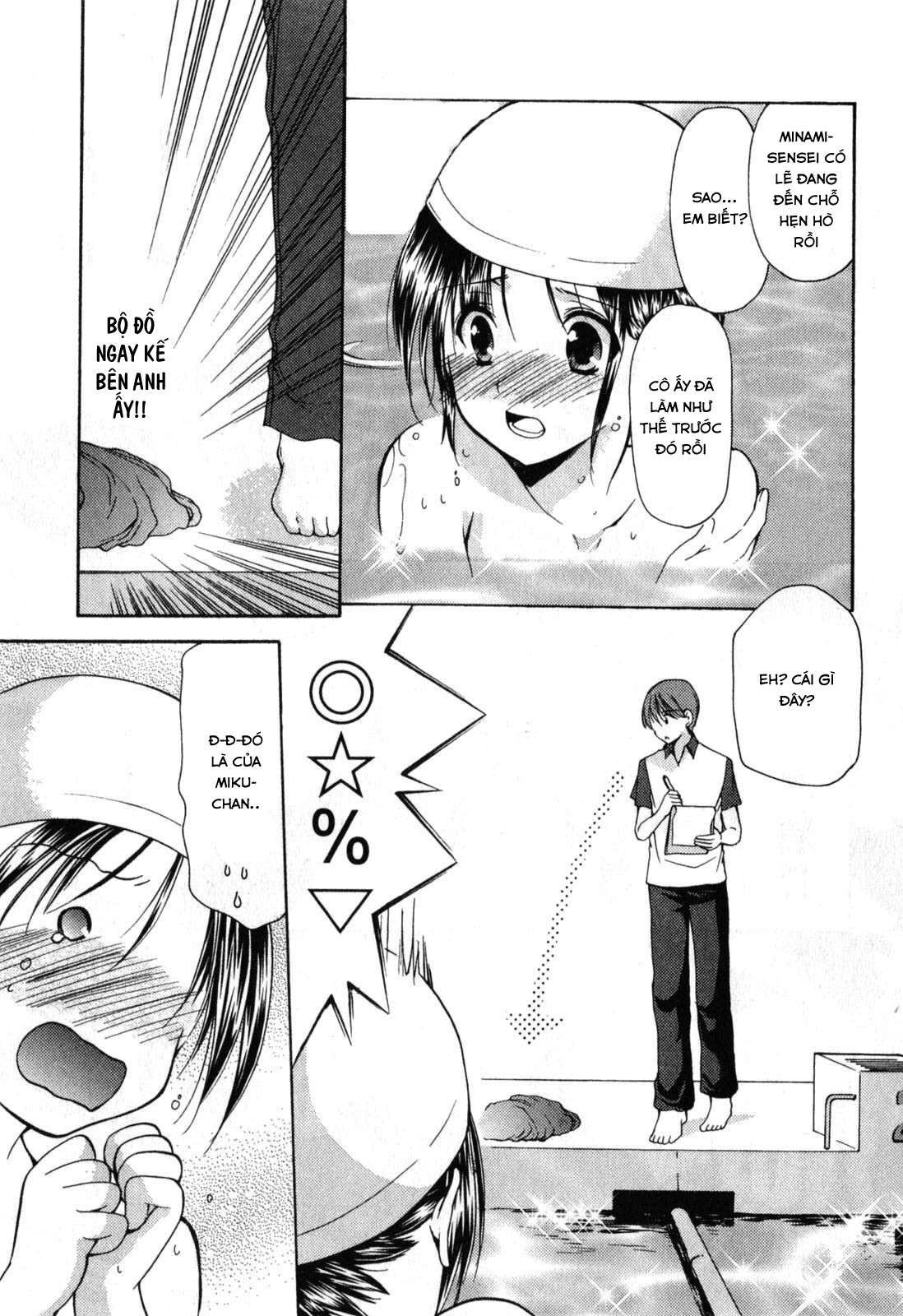 schoolmate chapter 17 18