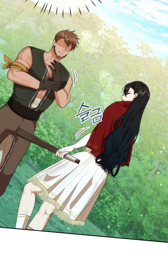 [18+] dũng sĩ vị tha chapter 5.1 41