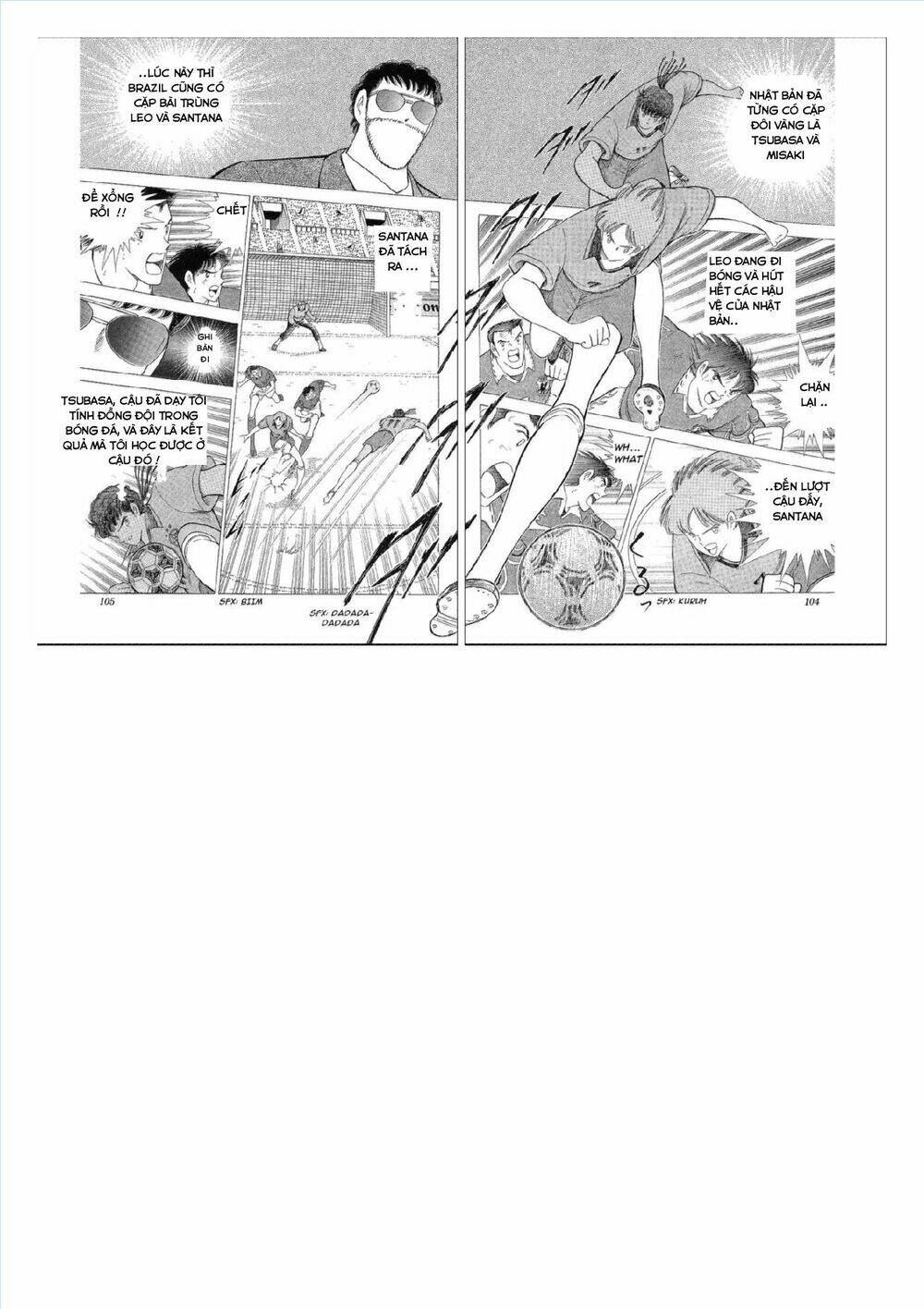 captain tsubasa : world youth (part 2) chapter 62 56