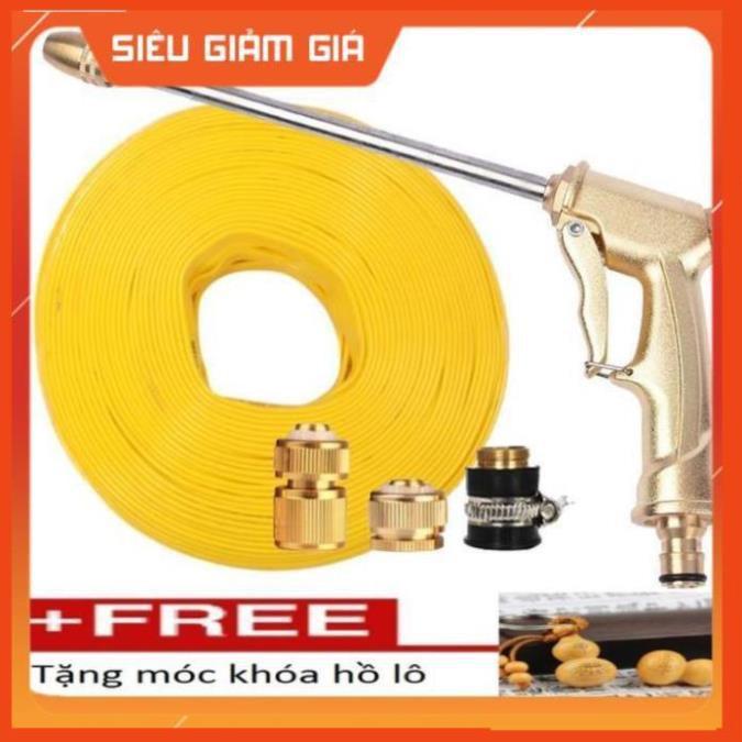 Bộ dây vòi xịt nước rửa xe, tưới cây . tăng áp 3 lần, loại 7m, 10m 206701-3 đầu đồng,cút đồng+tặng móc khoá