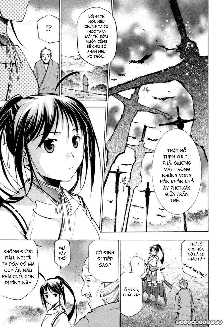 gaia kitan chapter 2 14