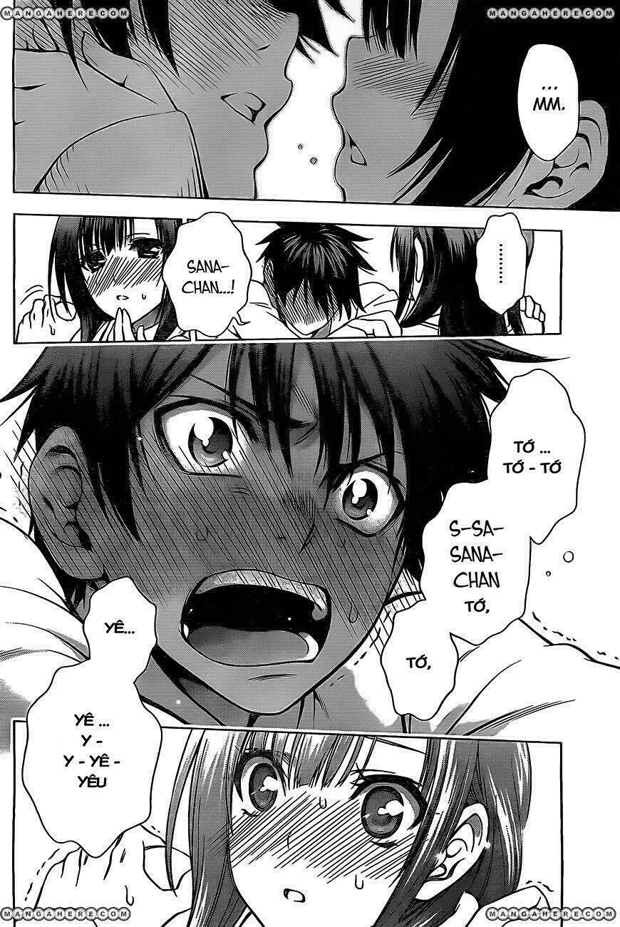 koisome momiji chapter 0 43