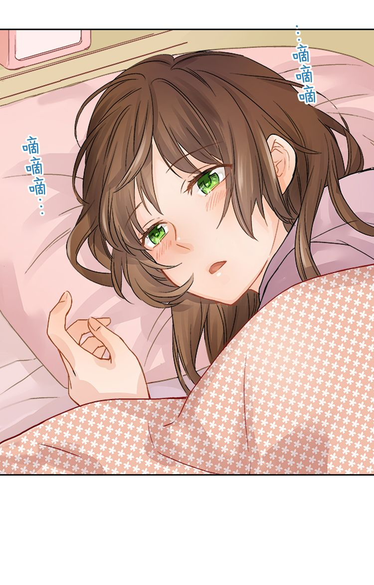 cô dâu của quỷ chapter 1.1 9