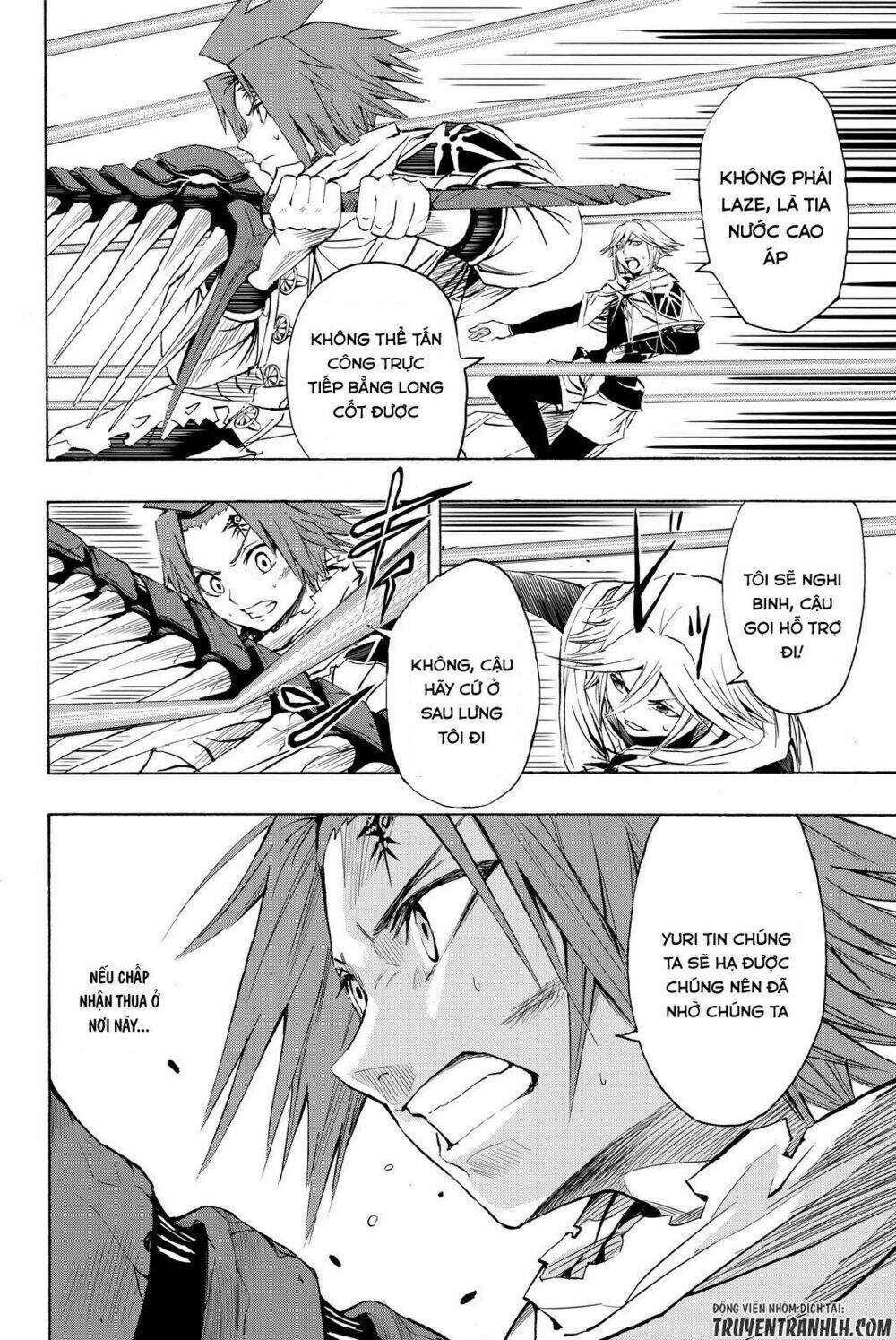 kanburia chapter 4 13