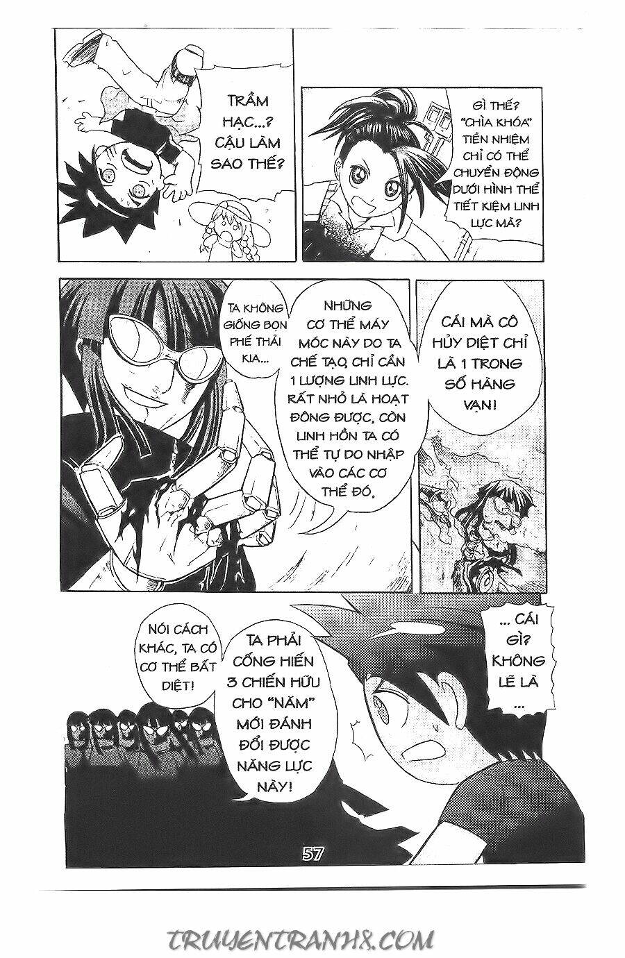 binlang chapter 16 11