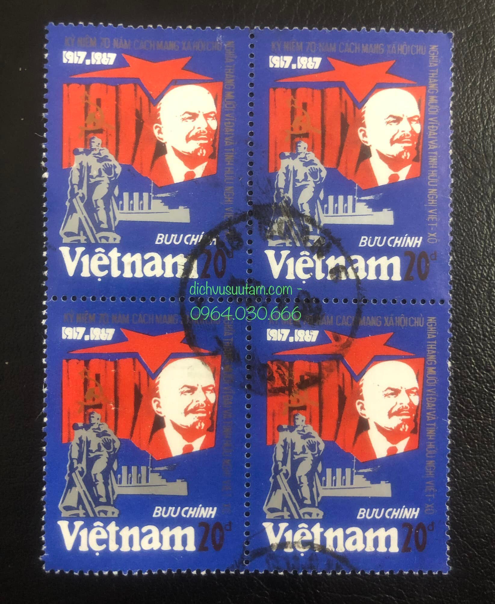 Tem Việt Nam nguyên khối 4 kỷ niệm 70 năm cách mạng XHCN tháng 10 vĩ đại và tình hữu nghị Việt-Xô