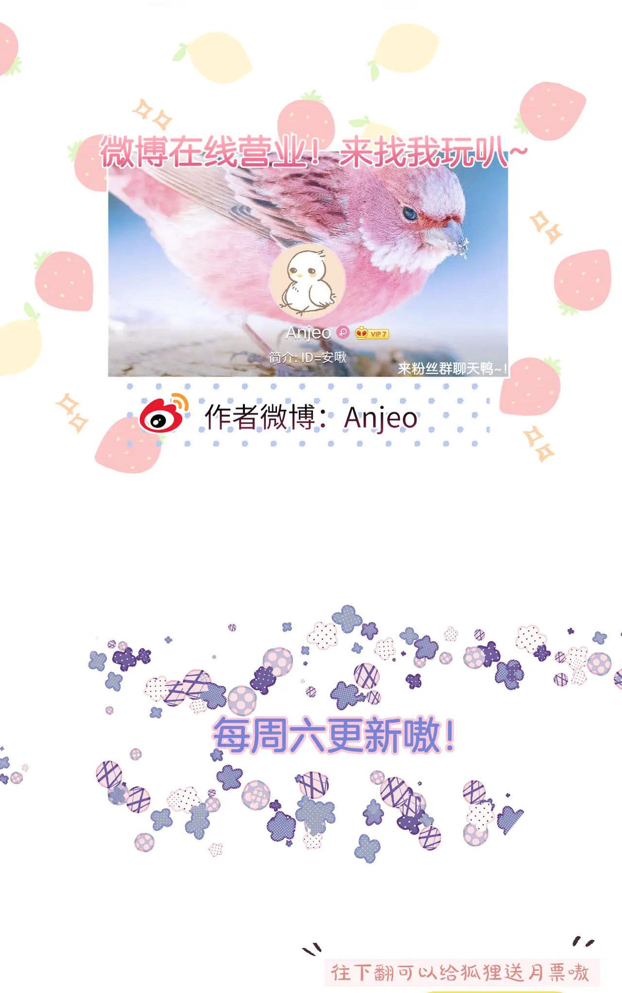 cạm bẫy của hồ ly chapter 9.2 25