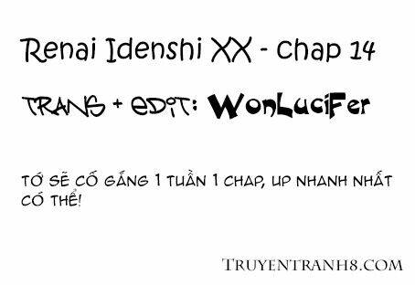 renai idenshi xx chapter 14 22