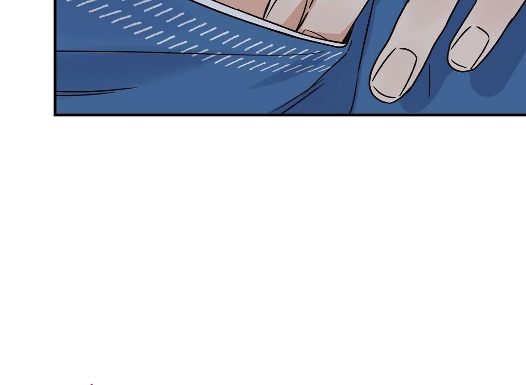 phức cảm tự ti của omega chapter 26 46